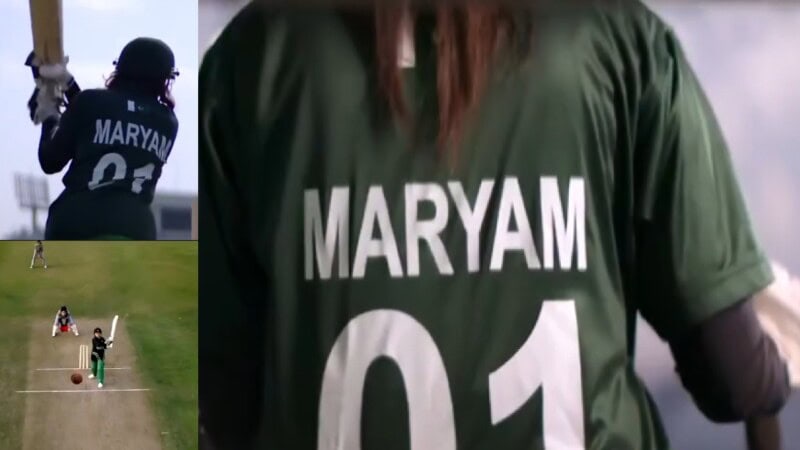VIDEO: Internet reacts to Maryam Nawaz’s ‘cricket’ promo