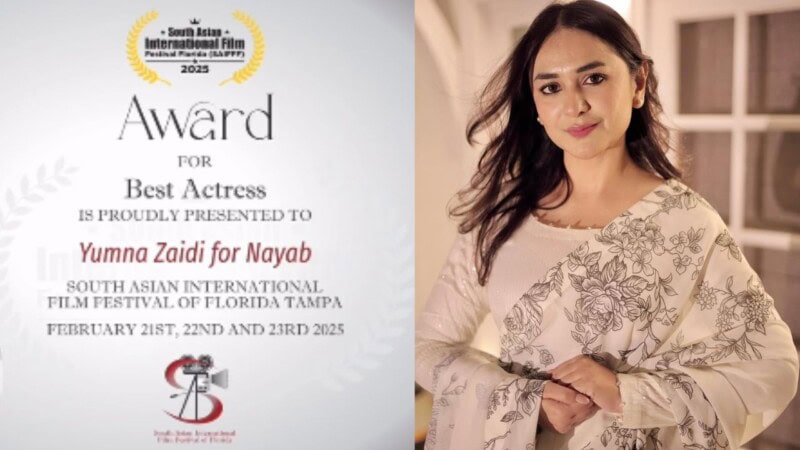 Yumna Zaidi wins Best Actress award for ‘Nayab’ at South Asian International Film Festival
