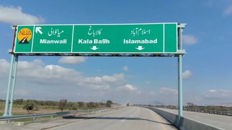 You will now face FIR for overspeeding on motorways