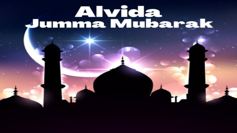 Alvida Jumma Mubarak 2025: Heartfelt Wishes, Messages, and Quotes to Share