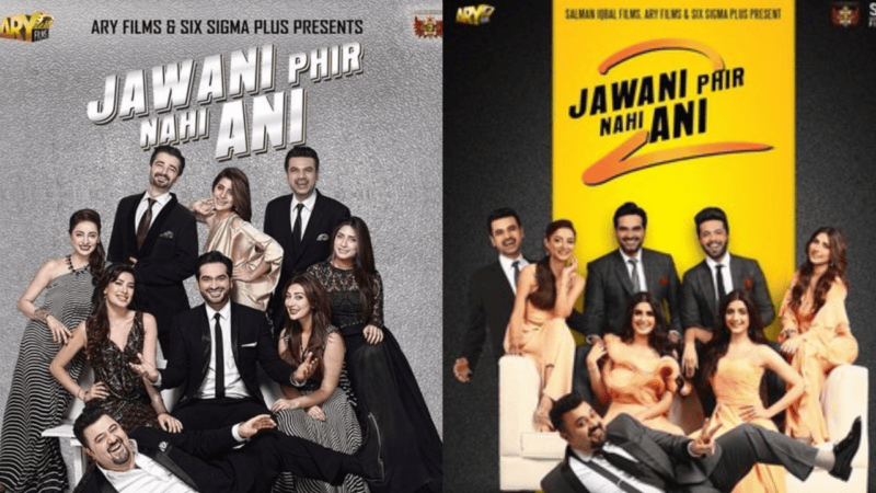 Jawani Phir Nahi Ani to return with new script in works