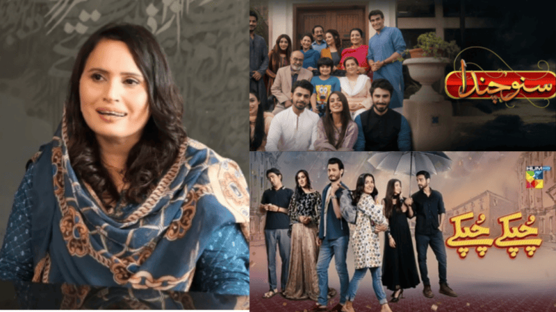 Here's why you won't see a Saima Akram drama on TV this Ramadan