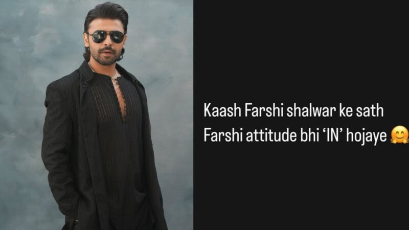 Farhan Saeed’s take on Farshi Shalwar trend, a unique wish goes viral