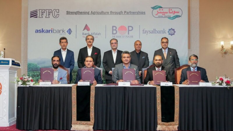 FFC signs MoUs with leading banks to enable Rs1 billion in clean farmer financing