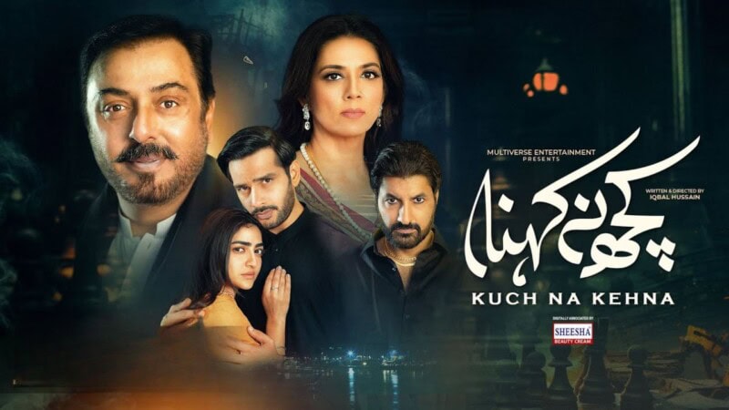 Green Entertainment’s new drama Kuch Na Kehna brings power, love, and betrayal