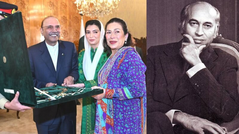 Last living child of Zulfikar Bhutto receives Nishan-i-Pakistan on father’s behalf