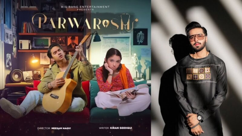 Fahad Mustafa unveils ‘Parwarish’, a new drama about love, family