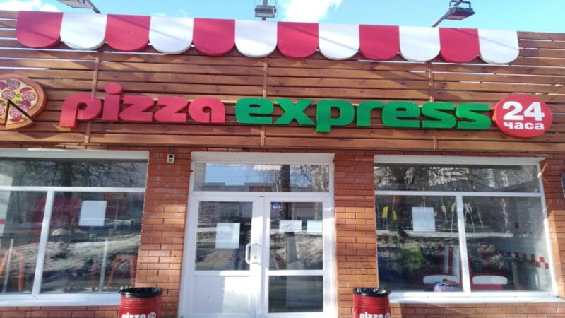 Pizza Express Celebrates 60 Years with 33p Pizza Deal!
