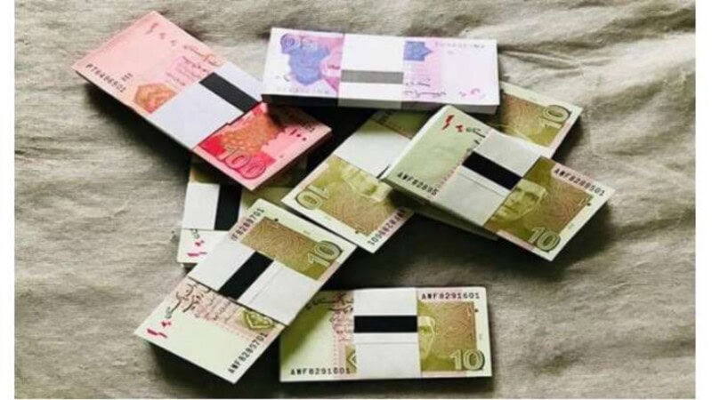 Eid ul Fitr Fresh Currency Notes: Where & How to Get Them