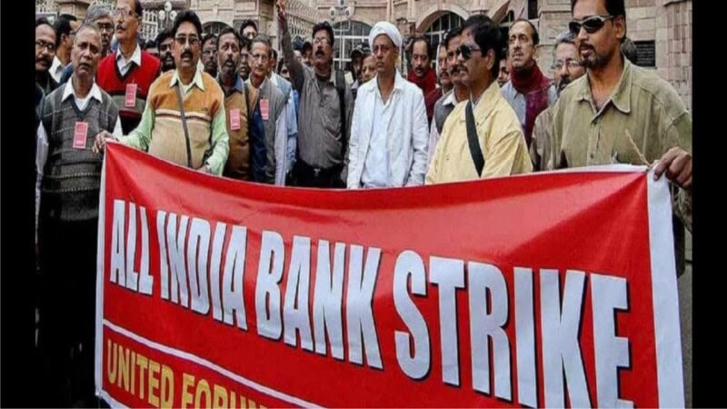 Bank Strike Today Called Off: Banks Open on March 24 as Talks Resume