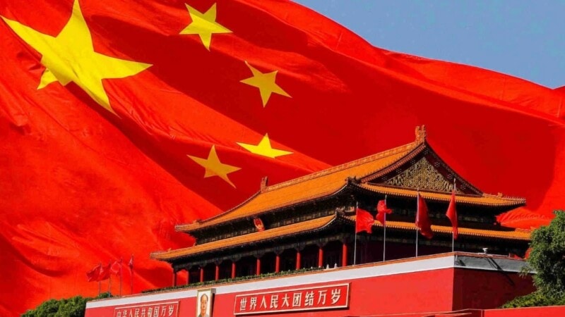 China Faces U.S. Tariffs Hike: How It Impacts Global Trade