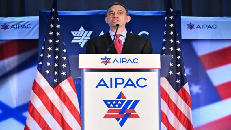 AIPAC’s Power Play: How It Shapes U.S. Elections