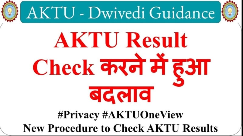 How to Access AKTU One View for Fast Exam Results 2025
