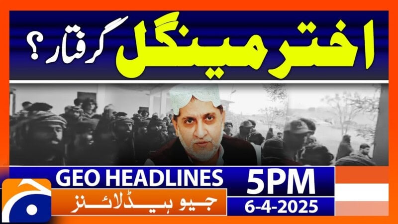 Akhtar Mengal’s BNP-M Faces Tear Gas and Shelling as Protesters Clash with Authorities Near Quetta