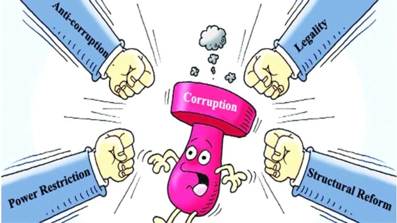 Corruption Exposed: Shocking Revelations Rock World Governments