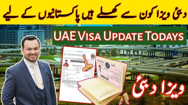 UAE Visa for Pakistani: Full Guide to 5-Year Visit Visa Requirements, Fees, and Process in 2025