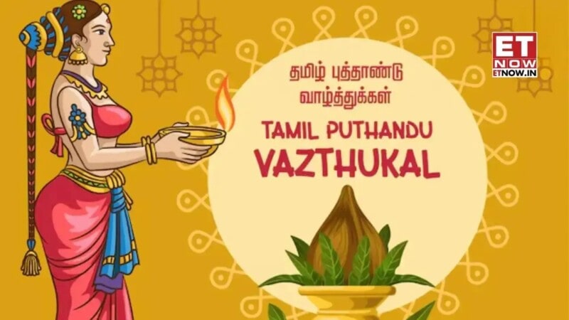 Tamil New Year Wishes in Tamil: Puthandu 2025 Celebration Guide
