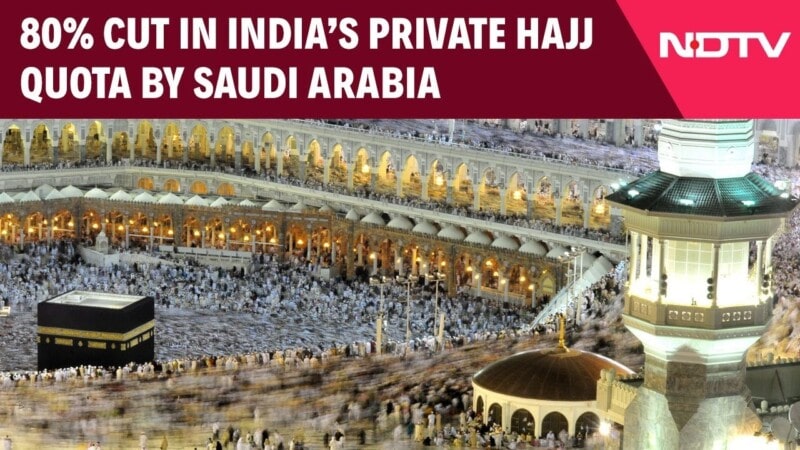 Saudi Arabia Hajj Quota: What’s New for 2025 Pilgrims?