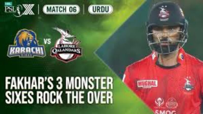 Lahore Qalandars vs Karachi Kings: Hasan Ali’s Record-Breaking Spell Levels Wahab Riaz in PSL History