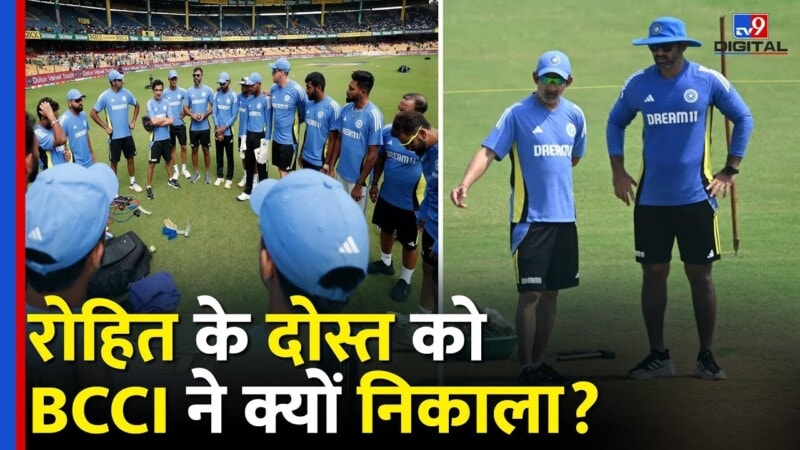 Abhishek Nayar Removed by BCCI Ahead of England Tour