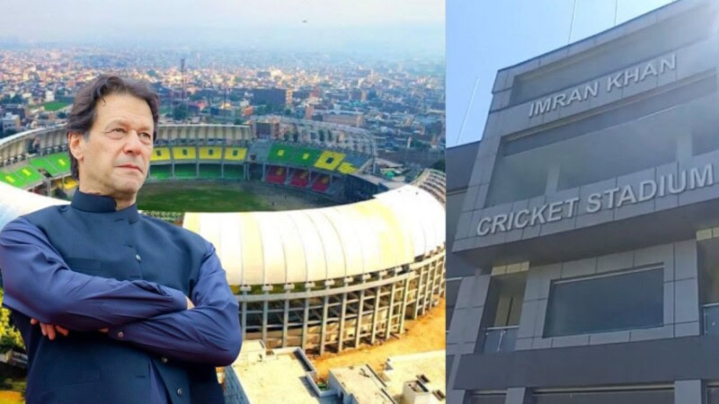 Arbab Niaz Stadium officially named after Imran Khan