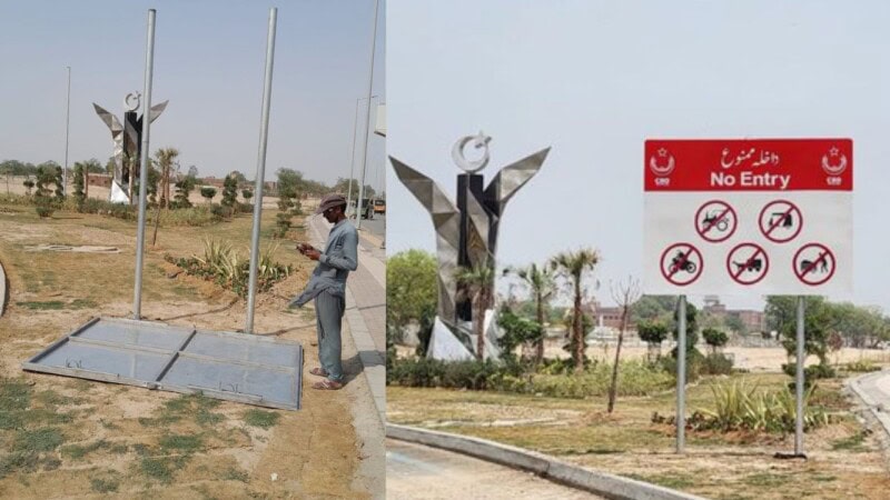 Signboard restricting bikes, rickshaws in Lahore’s premier business district removed after social media uproar