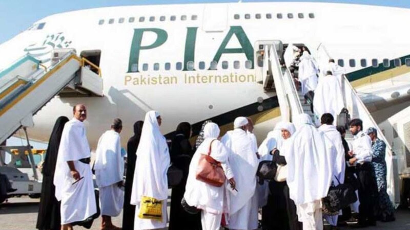 Hajj 2025: First group of Pilgrims to fly from Islamabad tonight