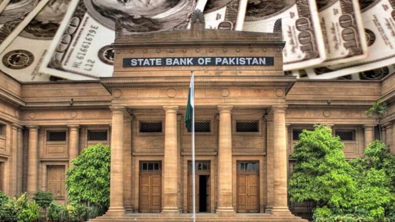 SBP pins weak growth on falling productivity
