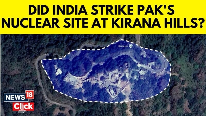 Kirana Hills: Hidden Powerhouse Behind Sargodha’s Global Spotlight