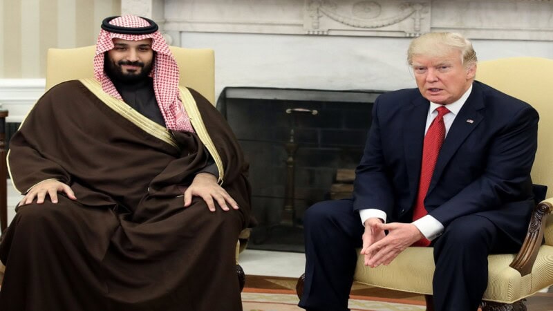 Mohammed Bin Salman: The Rise of a Bold Leader Reshaping Saudi Arabia & Global Ties
