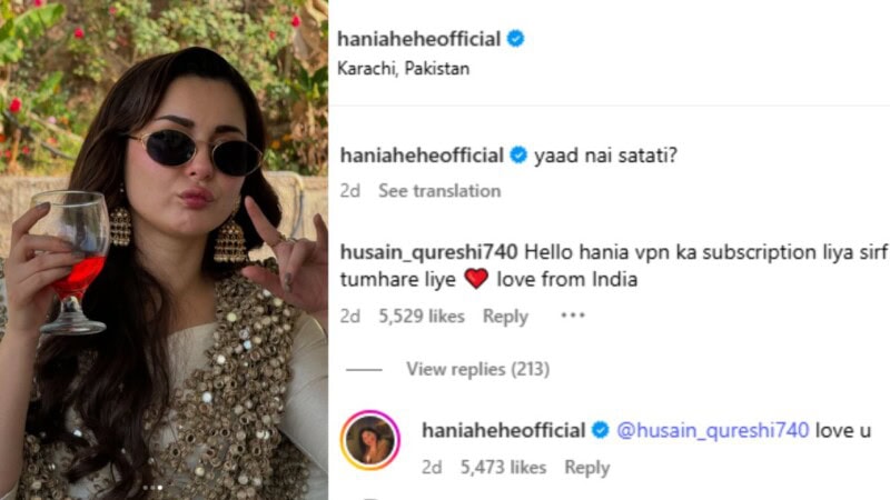 ‘Subscribed to VPN just for you’; Indian fans go the extra mile to follow Hania Aamir on Instagram