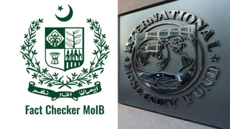 Economic ministry’s X account hacked