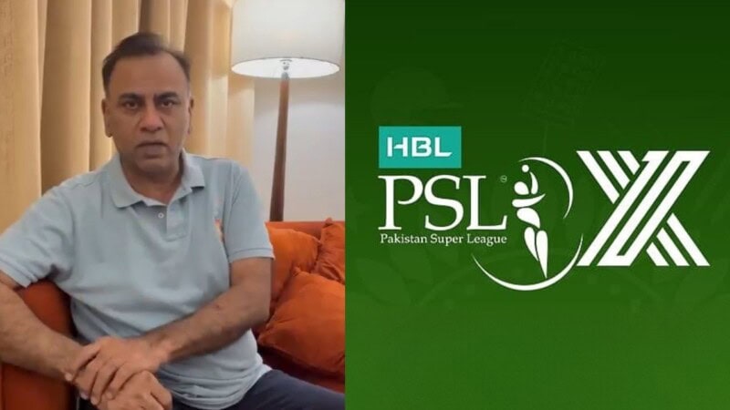 Basit Ali proposes new venue for remaining PSL 10 matches
