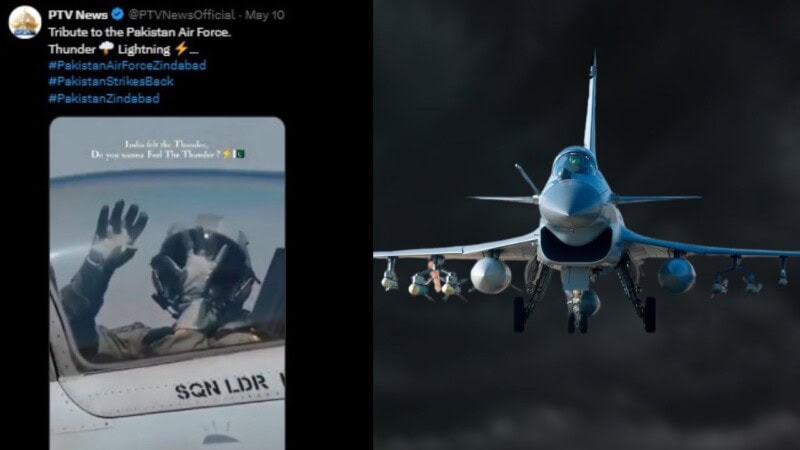 ‘Do you feel the thunder?’: PTV’s new Pakistan Air Force video will give you goosebumps
