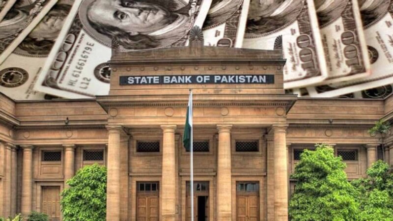 Crypto is not illegal, just unregulated, clarifies State Bank