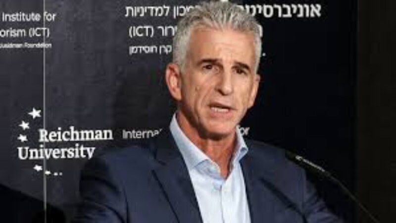 Mossad: Inside the World’s Most Secretive Intelligence Agency