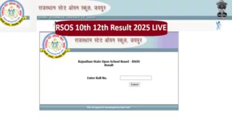 RSOS 2025: Key Facts on Rajasthan State Open School Results