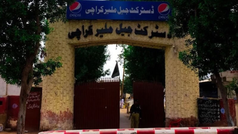 Over 200 inmates break out of Malir Jail, dozens recaptured