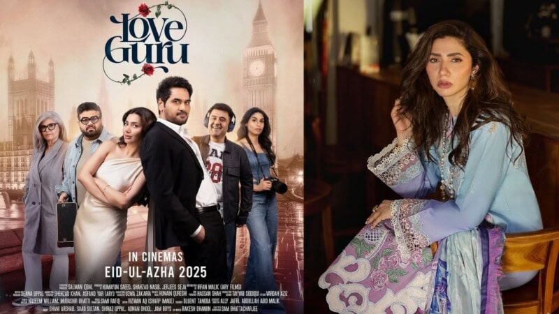 ‘May Love Guru earn 100 crores’; Mahira Khan’s prayer sparks online buzz
