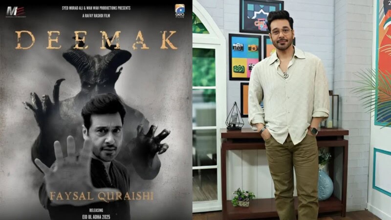 ‘Deemak is a symbol of revival’; Faysal Quraishi thanks fans as film breaks records
