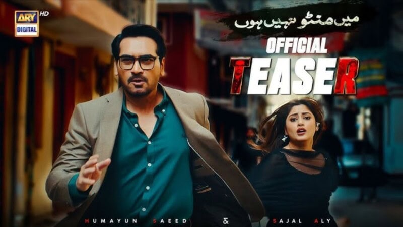 Vintage vibes and intense silence; ‘Main Manto Nahi Hoon’ teaser is pure cinema