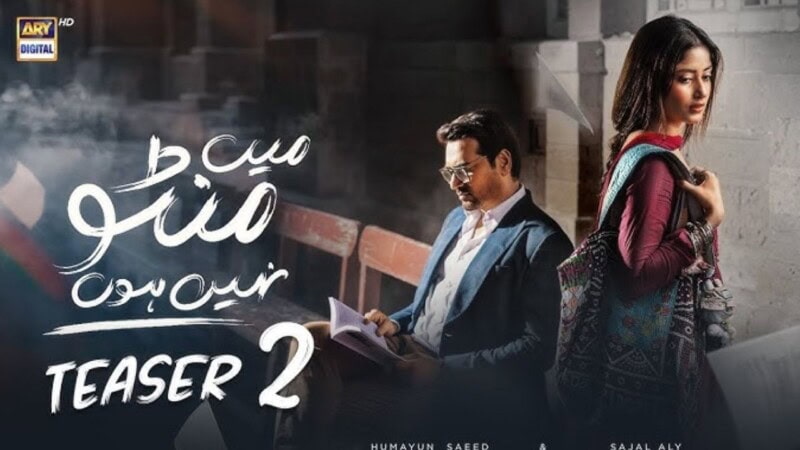 Power, poetry, and secrets: Second teaser of ‘Main Manto Nahi Hoon’ is WILD