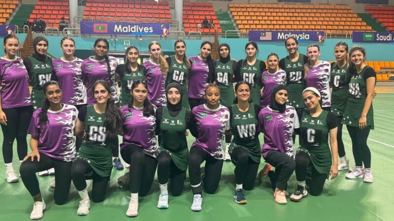 Pakistan defeats Saudi Arabia in Asian Youth Girls Netball Championship
