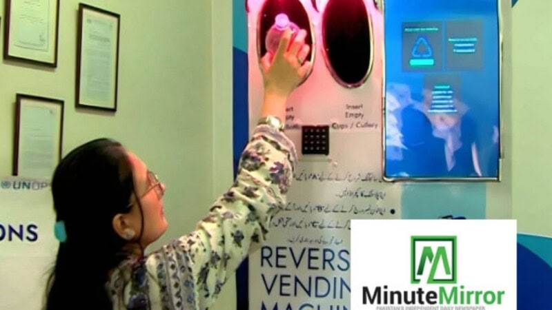 Get Rs1,000 for 20 plastic bottles: Lahore’s new recycling machines offer green credits