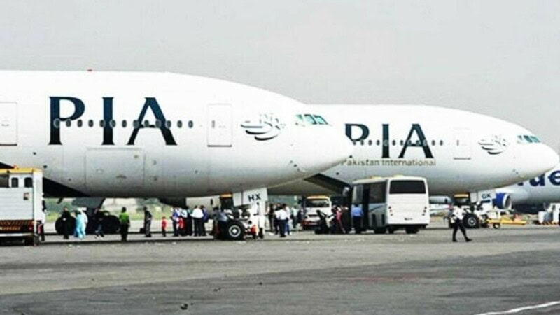 Federal govt approves four potential bidders for debt-ridden PIA