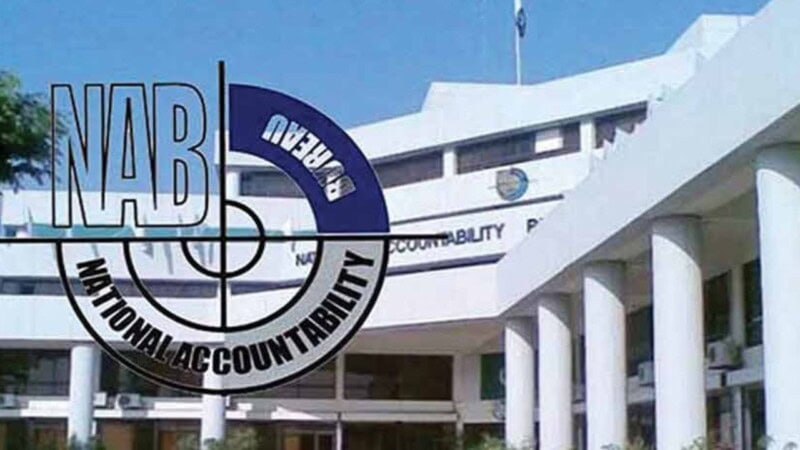 Kohistan corruption scandal: Accused seeks plea bargain, again