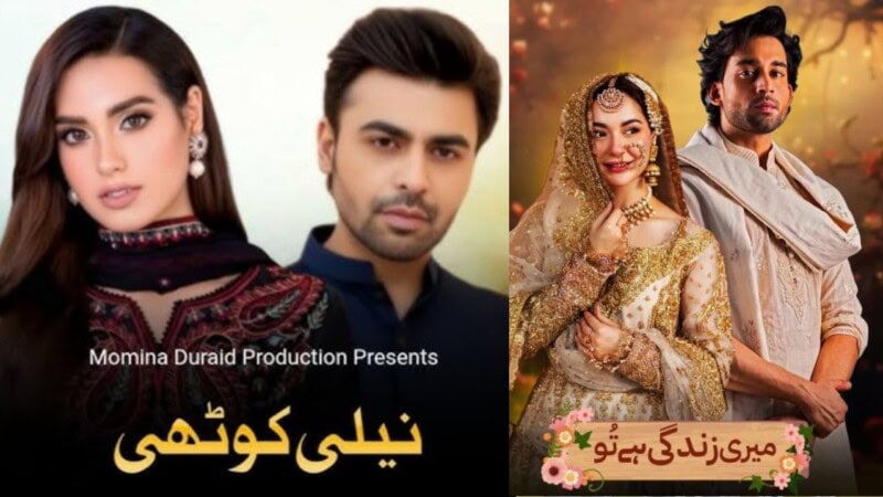 Upcoming Pakistani dramas you just cannot miss