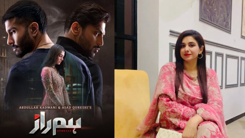 Misbah Nosheen says ‘Humraaz’ script was changed without approval