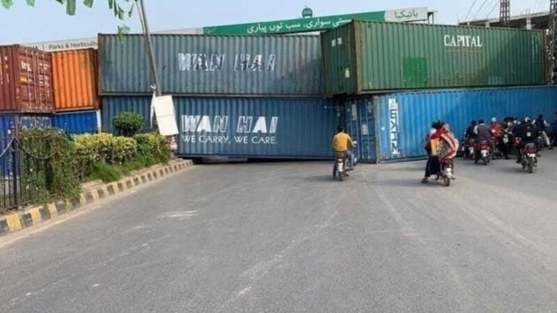 Here’s why major routes are sealed in Lahore