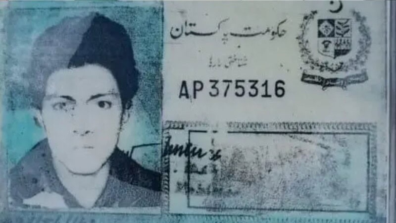 Kohistan man missing for 28 years found preserved in glacier